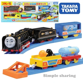 

Takara Tomy Plarail Thoma & Friends Hiro and Aquarium Car Set The Tank Engine Railway Train Motorized Locomotive Model Toy