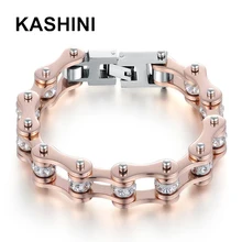 Велосипедная Женская цепочка из нержавеющей стали, розовое золото, браслеты в стиле панк, модные ювелирные изделия на День святого Валентина, подарок, бижутерия для женщин, голограмма