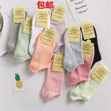 Женские носки-башмачки для взрослых, цветные хлопковые женские носки ярких цветов невидимые неглубокие женские носки