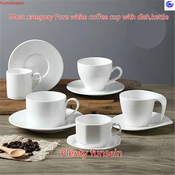 

Luxurious Highend Pure ceramic white Coffee cups saucers set classic style plain mug customizable mugs plate tea drinking ware