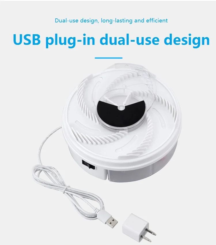 Usb Тип полноавтоматический Flycatcher бытовой электрический ловли мух артефакт тихий вращающийся Flycatcher