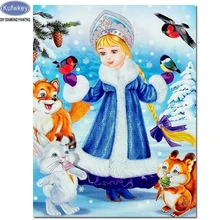 Снежный пейзаж, картина, выложенная алмазами Вышивка крестом Алмазная полная квадратная круглая мозаика для алмазной вышивки фото на заказ мультфильм животное девушка