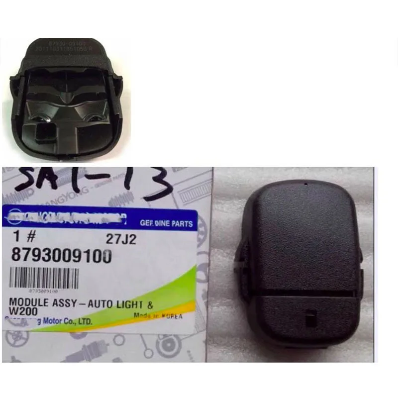 Переднее ветровое стекло для Ssangyong Actyon (спорт) датчик дождя Md Kyron Oem 8793009100 |