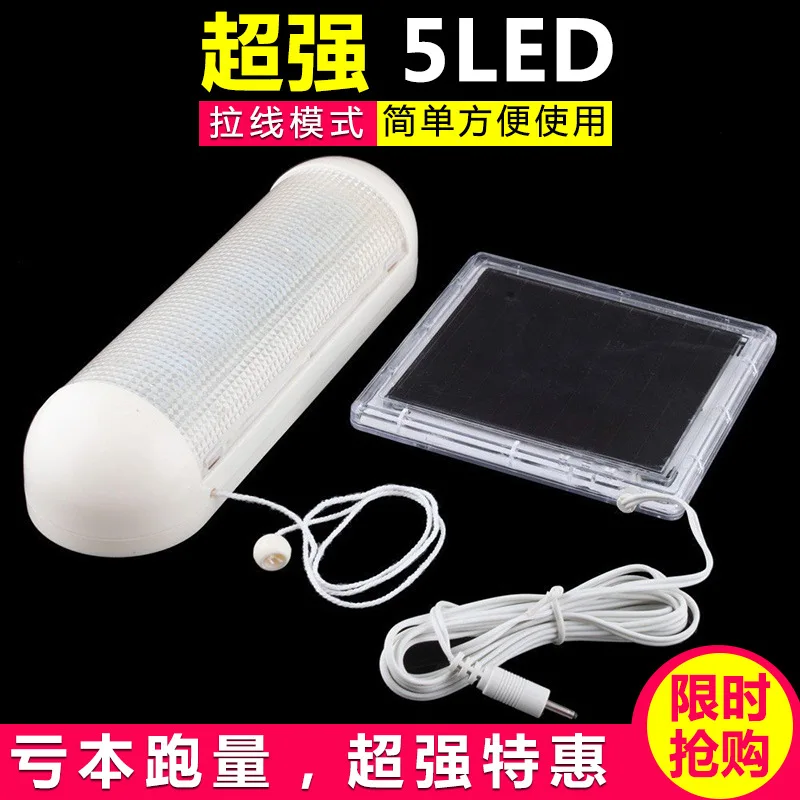 

Cross Border for Solar Lamp Split Solar Pull Switch Lamp Tent Light Outdoor Light Solar Lighting Outdoor