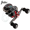 JITAI Fishing Reel 8Kg Max Drag Have PE 4 Strands line 14+1BBs Left Right Hand Lure Bait Casting fishing Baitcasting reel ► Photo 2/6