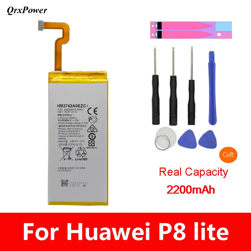 QrxPower запасная батарея 2200 мАч HB3742A0EZC + для Huawei Ascend P8 Lite | Мобильные телефоны и