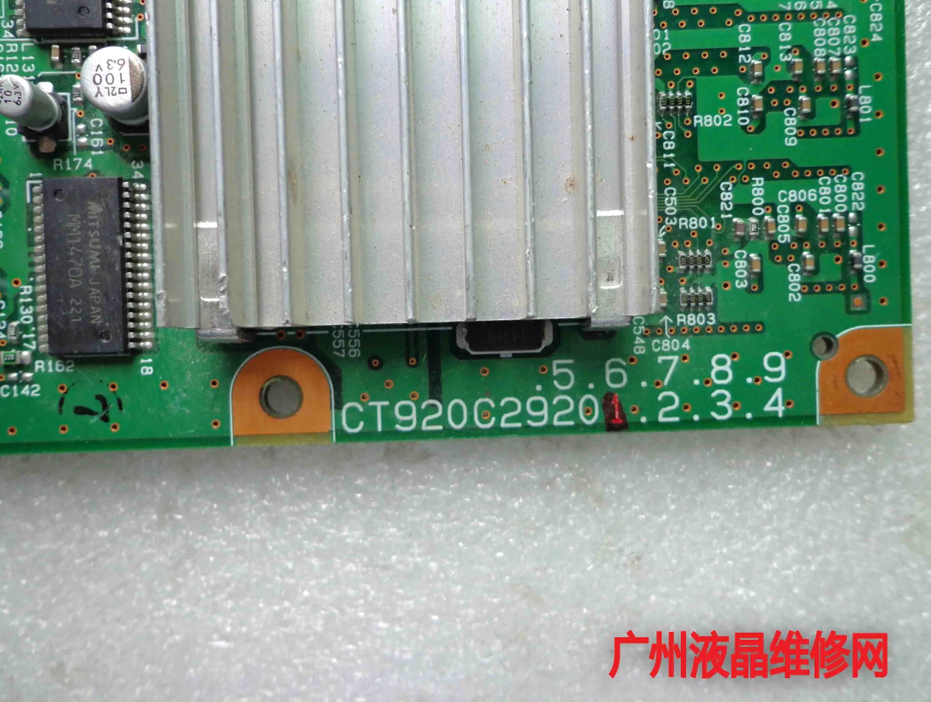 NEC MultiSync LCD1850E ̺ ÷Ʈ CT920C29201.2.3.4 CP210A279C10
