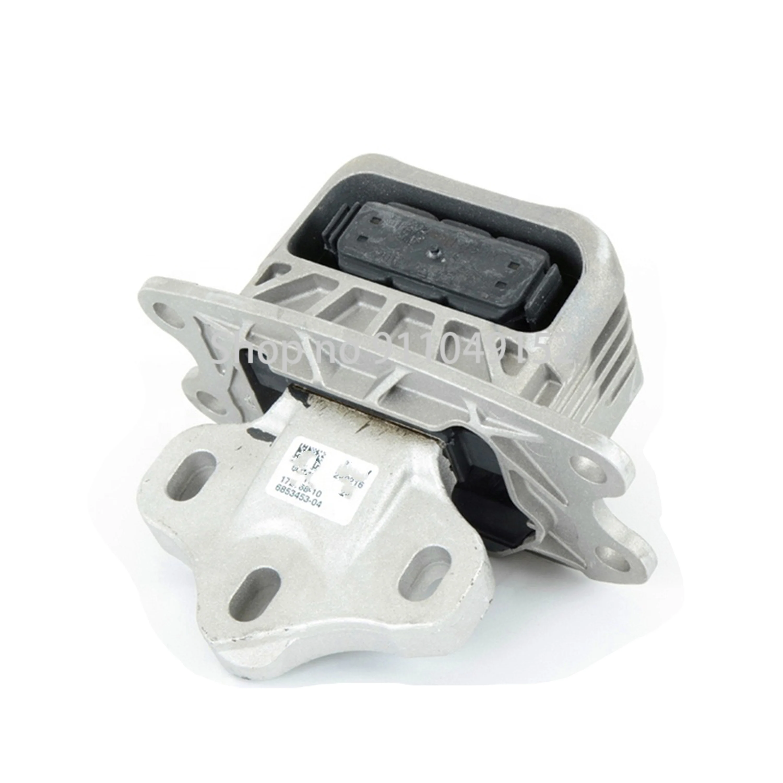 

CAR Gearbox support bm wF45 ACTIVE TOURER 218D F45 ACTIVE TOURER 216D Gearbox Foot Glue Gearbox suspension