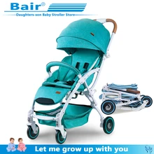 Bair детская коляска, Ландшафтная коляска все-алюминиевое колесо автомобиля амортизатор Складная коляска