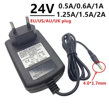 

24V DC4.0mm Universal AC DC Power Adapter 24 volt AC/DC Power Supply 4.0x1.7mm 0.5A 0.6A 1A 1.25A 1250mA 1.5A 1500mA 2A Adaptor