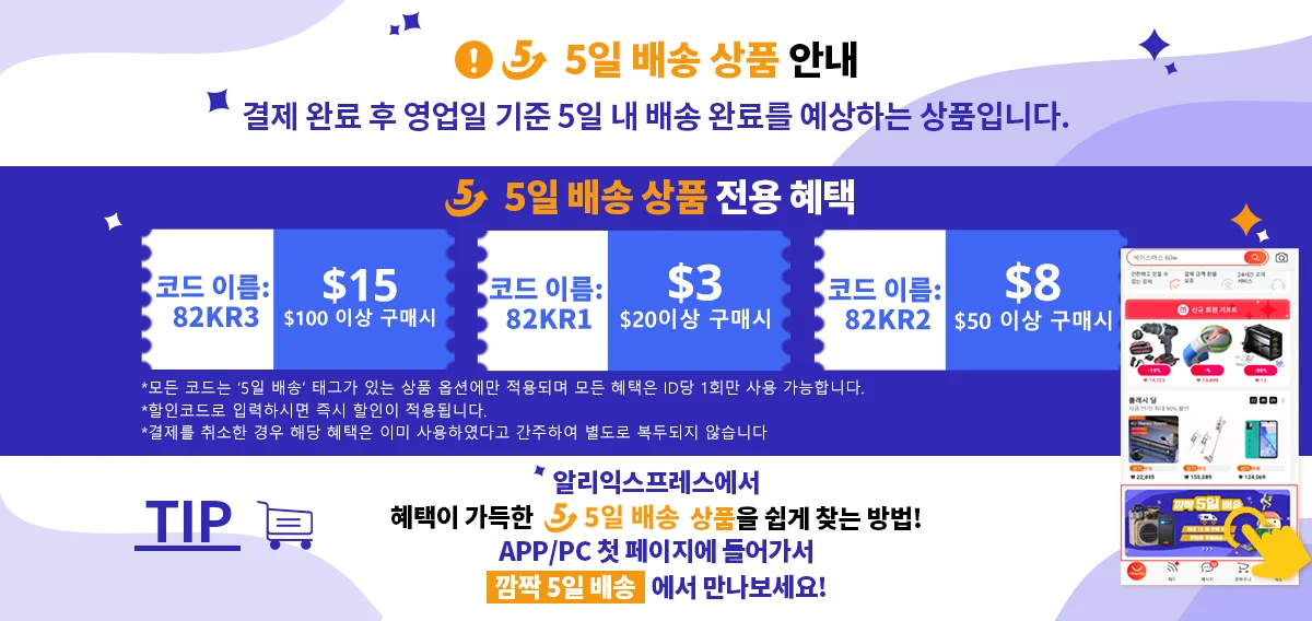 3 in 1 Front Back OnePlus 9 Pro Butterfly Screen Protector For One Plus 9R 8T Hydrogel Film 1+ 8Pro HD Soft Camera Full Coverage