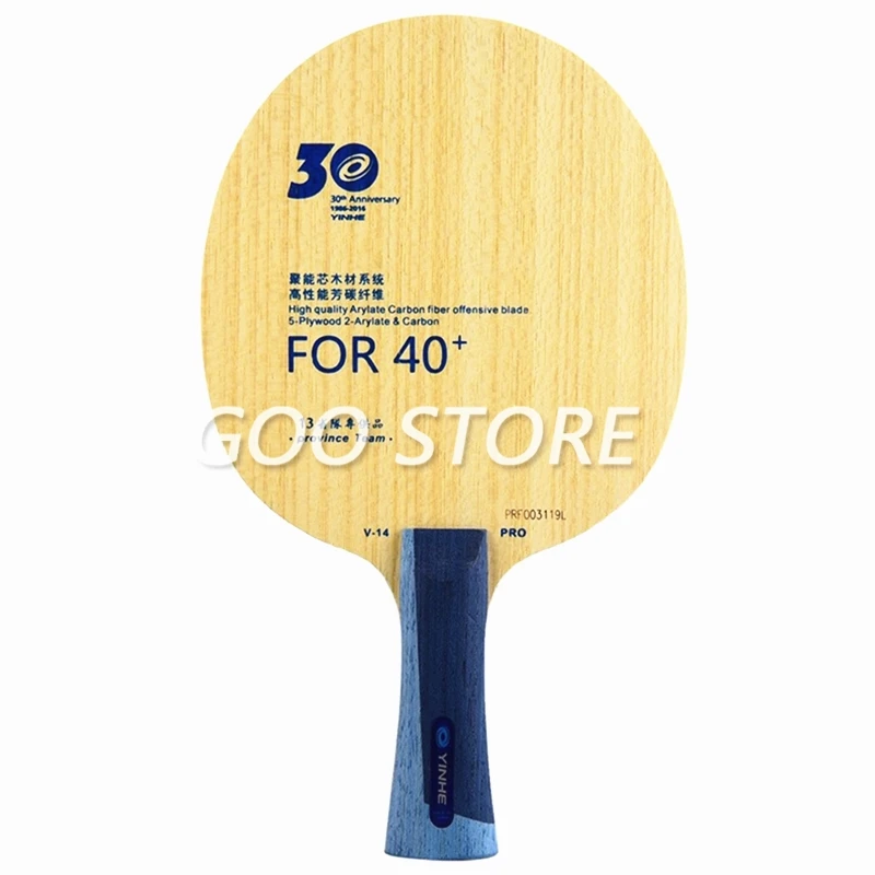 Yinhe v14 pro/provincial V-14 pro arylate carbono alc raquete original yinhe ténis de mesa lâmina ping pong bat/paddle