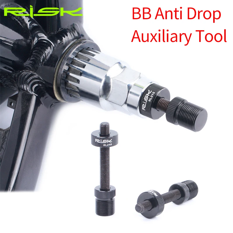 RISK RL215 Bike Bicycle Square & Spline Axis BB Bottom Bracket Anti