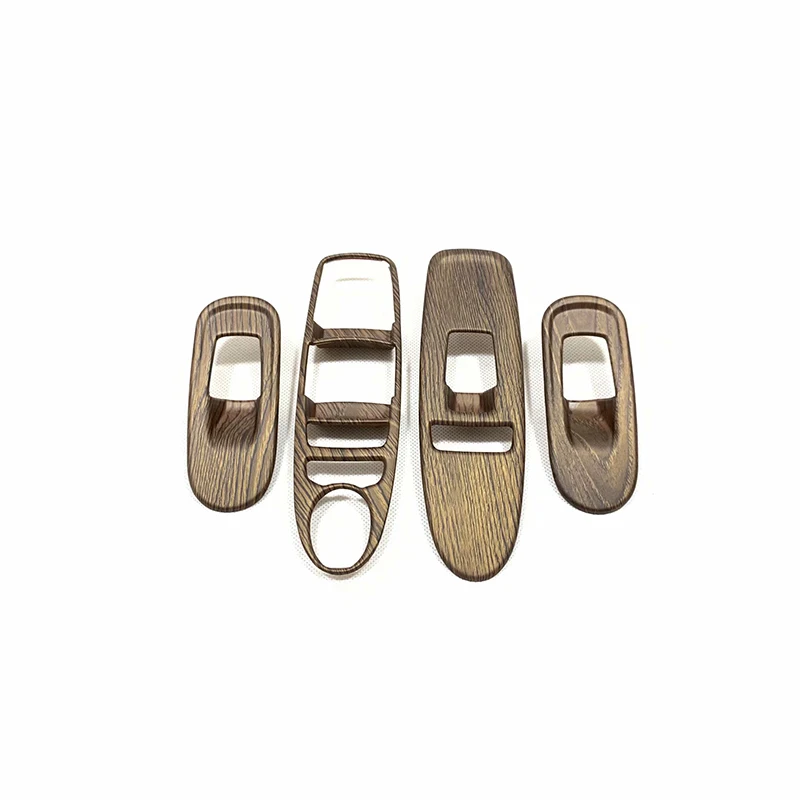 玻璃开关（桃木纹）