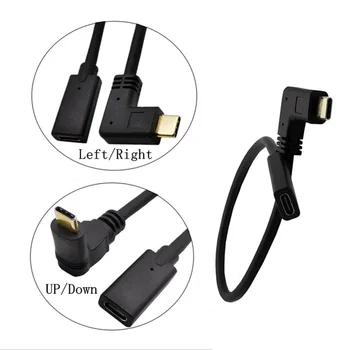 

Standard Type C Extension Cable USB 3.1 Angled Data Cable USB-C Male to Female male Extending Wire Extender Cord 0.3M 0.6M 1M