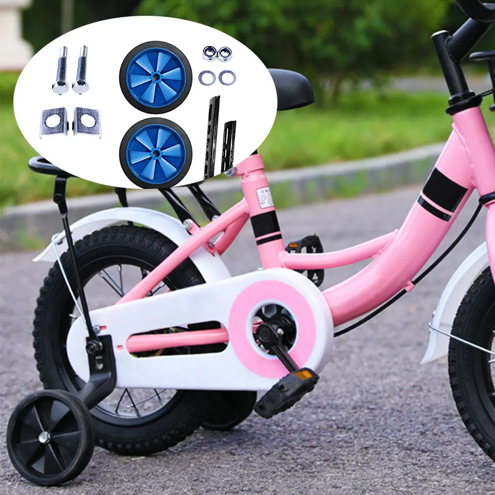 

Children's Bicycle Auxiliary Wheel Various Models of Bicycle Wheel Accessory Wheel Baby Carriage Accessories Cycling Rear Wheel