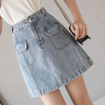 

Women's Summer Shorts skirts Jeans Skirt Denim Shorts Wide Leg High Waist Female Loose