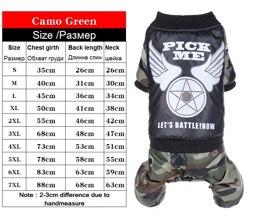 Green Winter Large Dogs Clothes Labrador Coat PICK ME Pet Snowsuit Overalls for Big Dogs Jumpsuit for Small Medium Large Pet Clothes - Color: Green