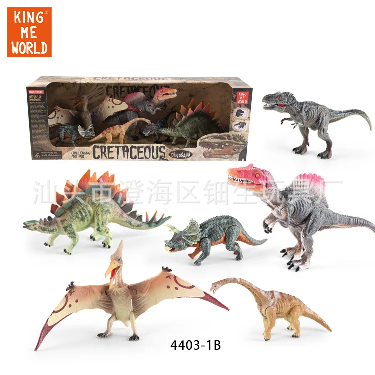 Набор динозавров, Подарочная коробка, модель динозавра, винтажный динозавр, животные, украшения, игрушка gimide