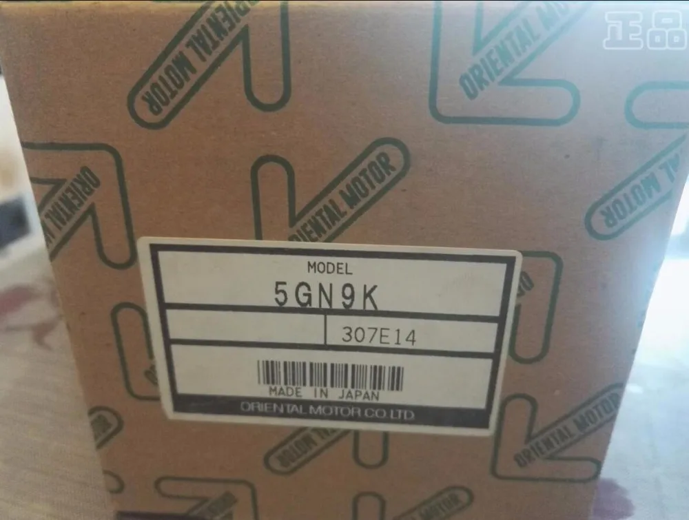 И 5GN9K