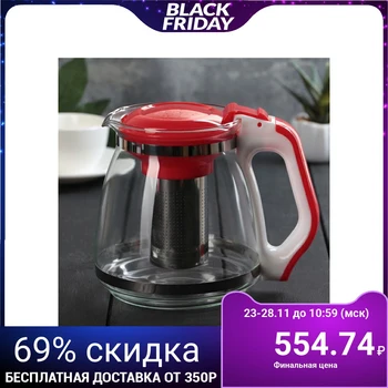

Teapot 1.5 l, red
