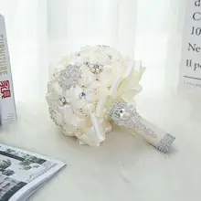 Свадебные цветы Свадебные букеты элегантный жемчуг невесты Свадебный букет