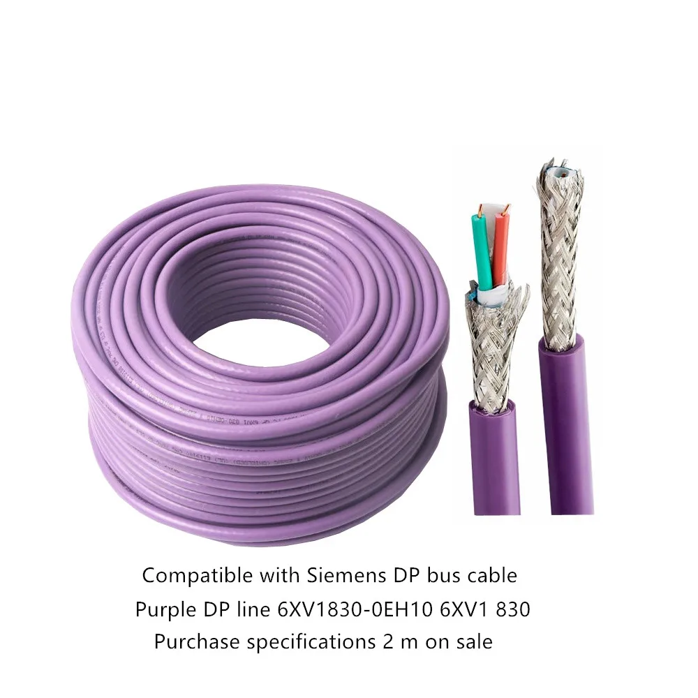 

Compatible with Siemens DP bus cable 6XV1830-0EH10 6XV1 830 Profibus DP purple line 2M