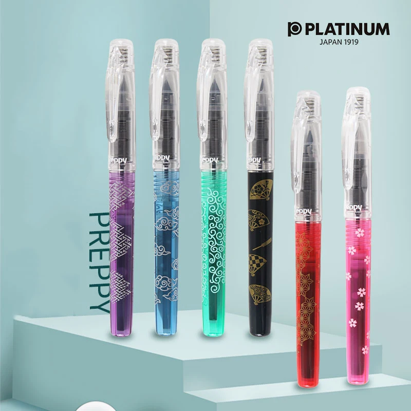 

Japan PLATINUM Japanese Style Limited Fountain Pen Student with F Tip PSQ-500 Replaceable Ink Cartridge