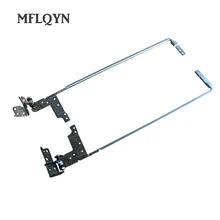 ЖК-экран для ноутбука lenovo 1000 V1070 FX SR1000 V1000 петли для ЖК-дисплея левый и правый L R ноутбук ЖК