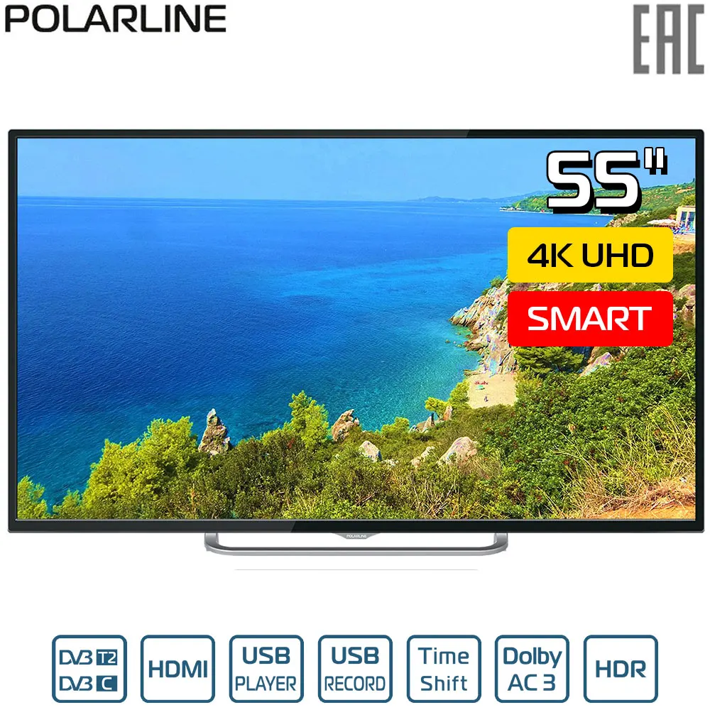 Телевизор 55" Polarline 55PU11TC-SM 4K SmartTV