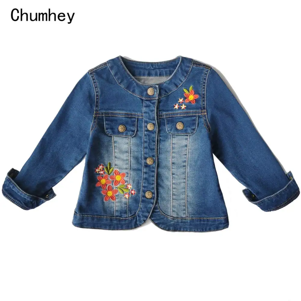 

2-7T High Quality Spring Girls Jackets Stretchy Denim Outerwear Girl Cardigan Coats Jeans Jacket Kids Clothing Children Clothes