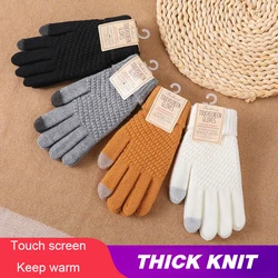 2021 New Winter Gloves For Men Thicken Knited  Windproof Warm Cold Glove Outdoor Cycling Touch Screen Solid Color Women's Gloves