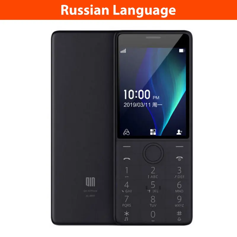 Standard Xiaomi Qin 1S+ VoLTE 4G сеть Wifi 4G+ 512MB 2,8 дюймов 1480mAH bluetooth 4,2 инфракрасный дистанционное управление GPS Две sim-карты русский - Color: Standard