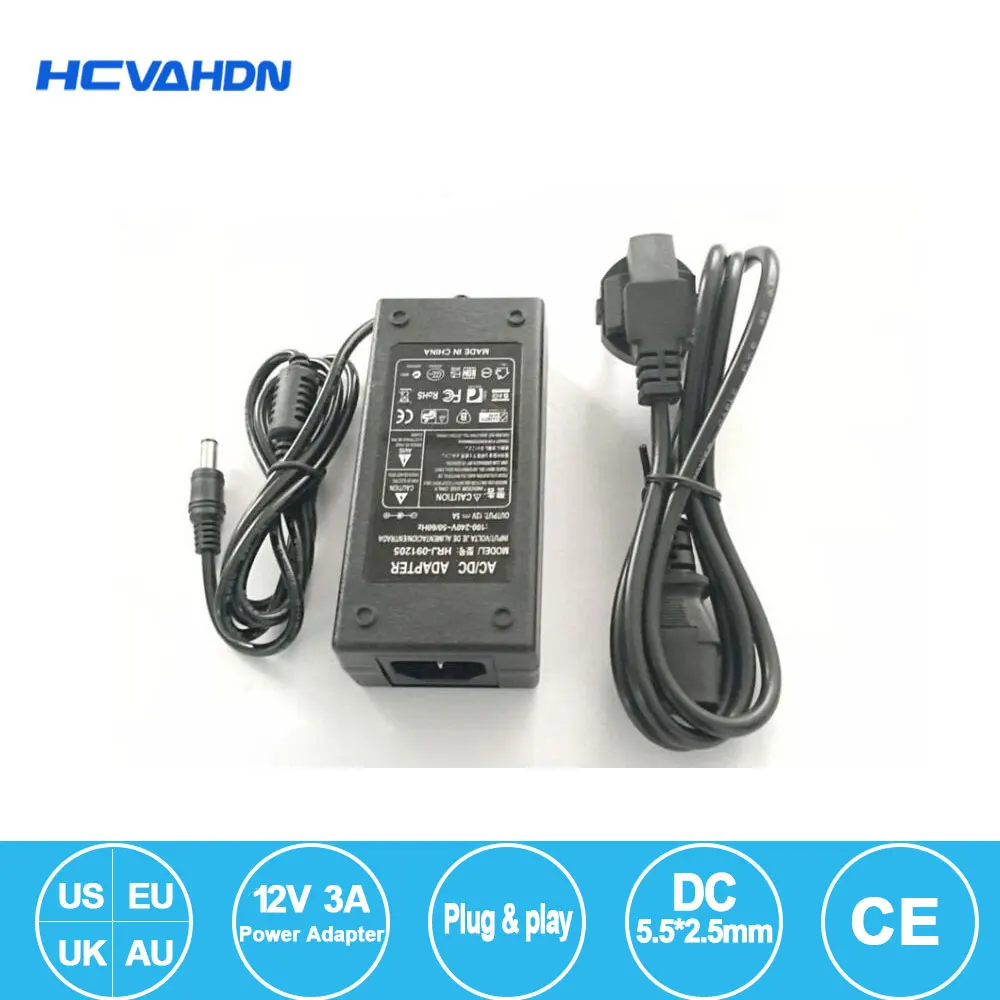 Lowest! 2017 New Hot Selling 12V 3A 36W AC For DC Power Supply Adapter for 2.1 &amp 2.5mm LED Strip Security Camera Free Shipping |