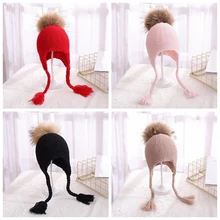 Осенне-зимняя теплая шапка для младенца из натурального меха енота вязаный детский чепчик накладки наушников-капель детская шапка для мальчиков и девочек помпоны вязаные шапочки