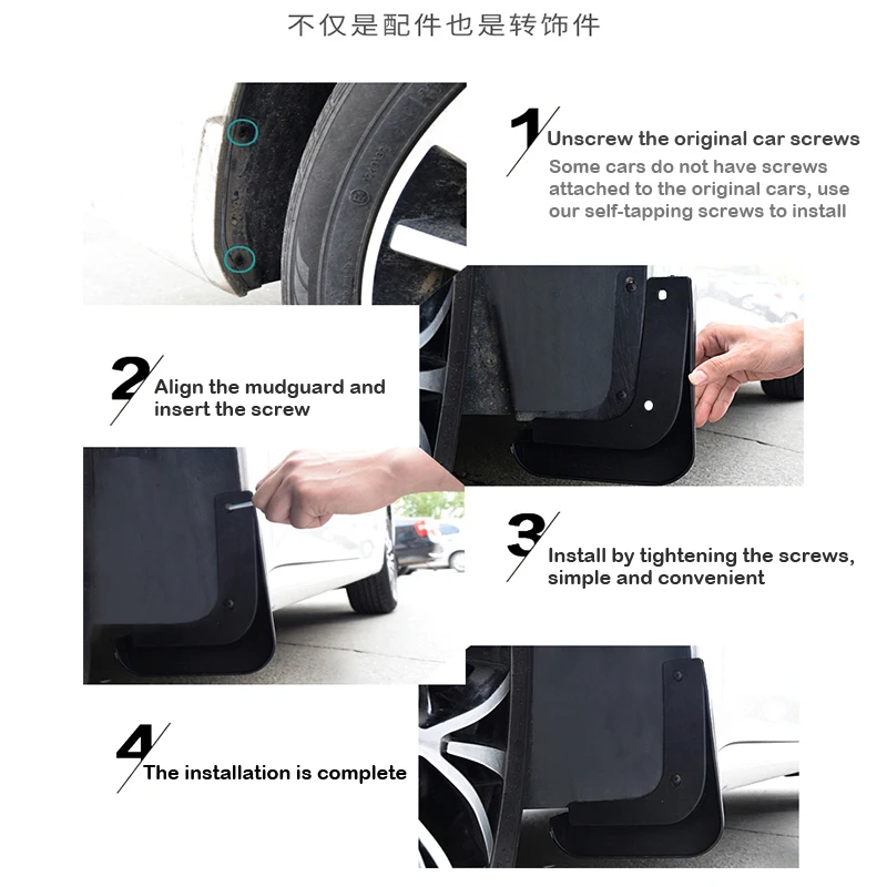 Mudflaps FOR Hyundai Tucson 2022 Mudguard Fender Mud Flap Guard Splash Mudguards Car Accessories Auto Styline Front Rear 4pcs