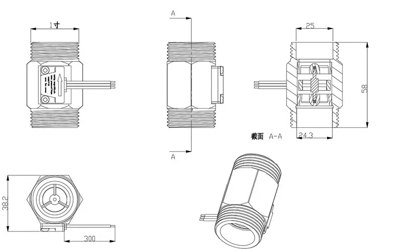 medidores de vazao 02