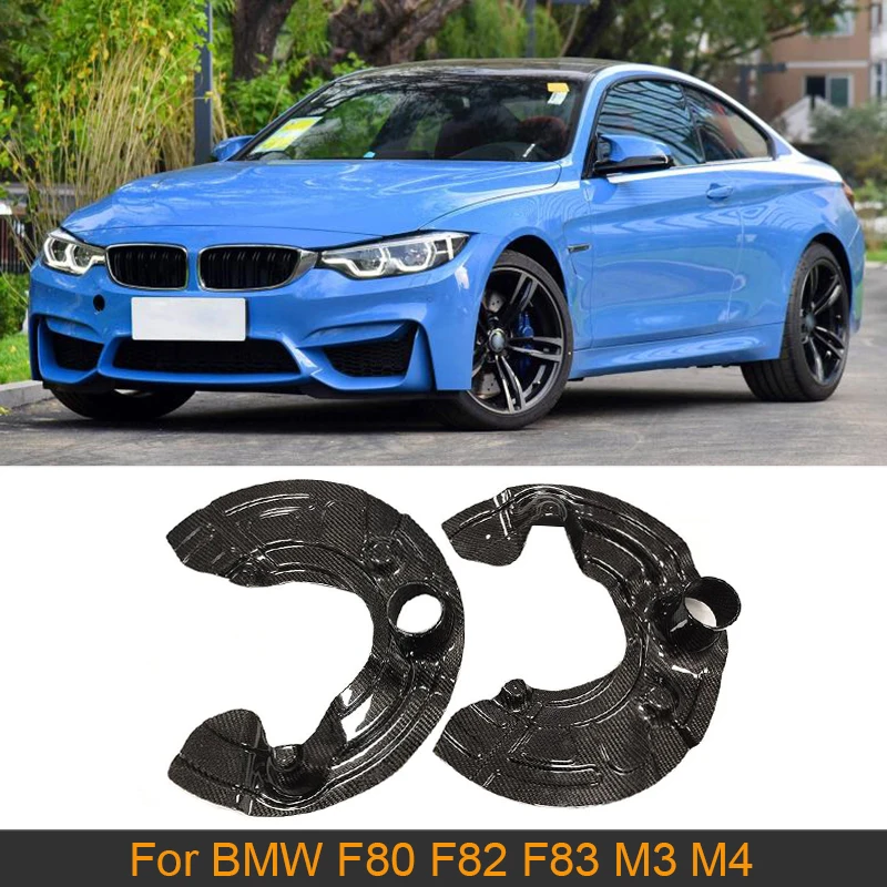 Автомобильная Тормозная дисковая вентиляционная пластина для BMW F80 F82 F83 M3 M4 2014-2019