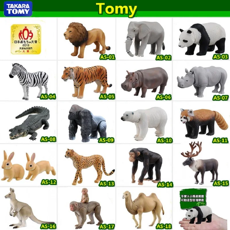 TAKARA TOMY Tomica Ania животных Приключения океан мир с тигром львом Горилла крокодиловая