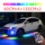 Car Underglow Neon Accent LED Strip Lights App Control RGB Auto Exterior Underbody Decorative Ambient Atmosphere Lamp 10
