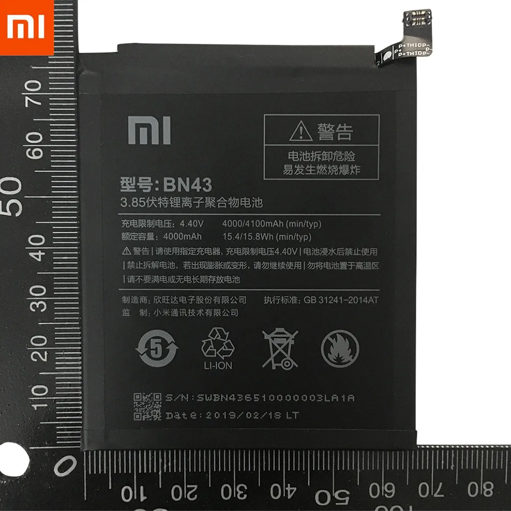 Настоящий аккумулятор 4100 мАч BN43 для Xiaomi Redmi Note 4X3G+ 32G/для Redmi Note 4 global Snapdragon 625+ бесплатный инструмент