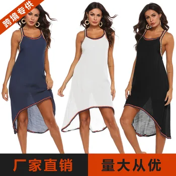 

Women's Wear Irregular Hand Hook Contrast Color Splicing Beach Blouse Sling Dress 191224