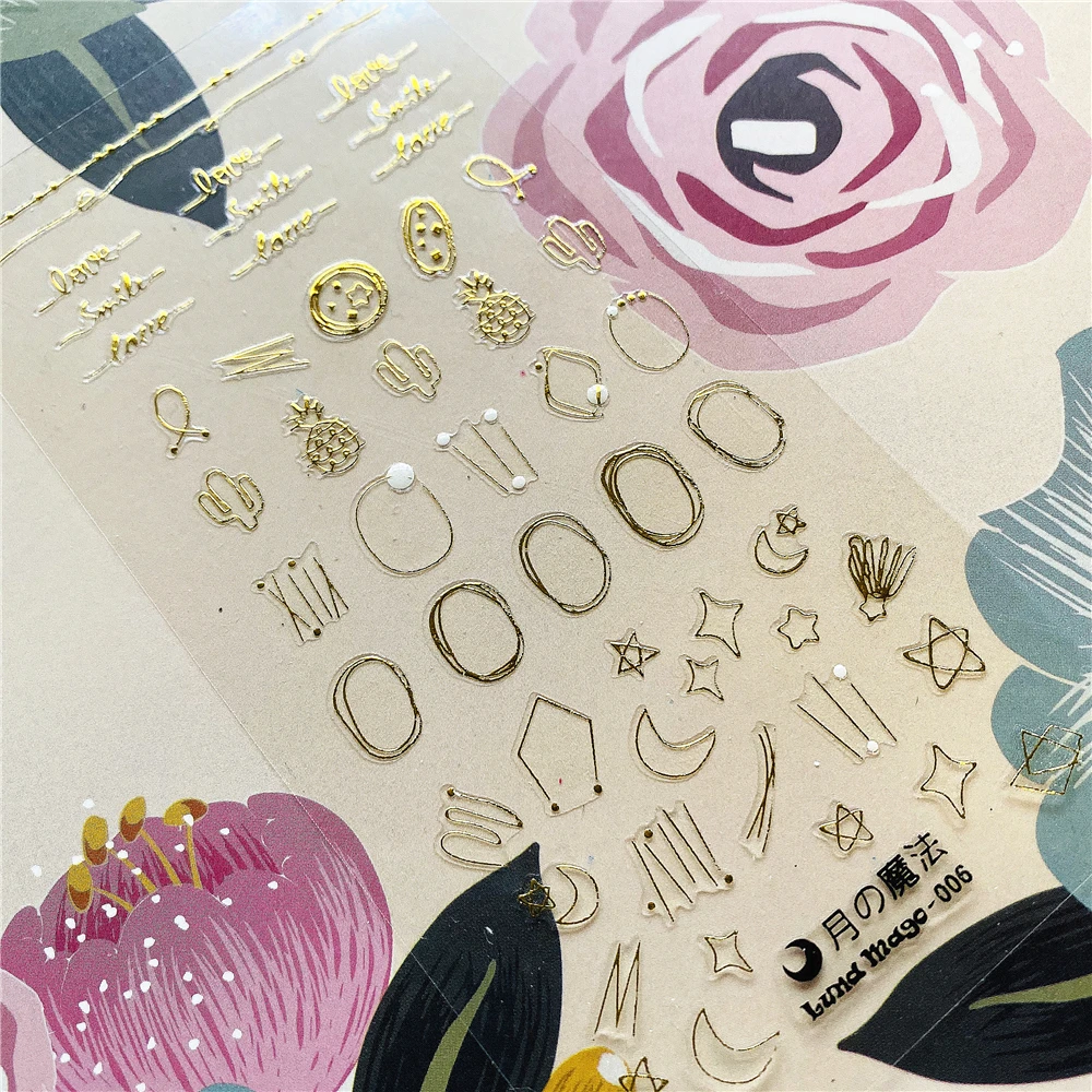 

YMF-006 Flower Planet Irregular shape Moon 3D Back glue Nail decal Nail sticker Nail decoration Nail art Nail tool Nail ornament