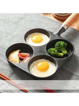 

4 Holes Omelet Pan Burger Eggs Ham PanCake Maker Frying Pans Non-stick Breakfast Cooking Pot with Shovel Brush Gas Stove