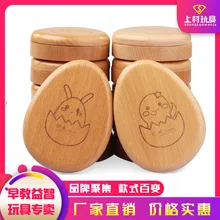 Китайский Зодиак в форме яйца ya wu Baby Lanugo Лиственные зубы чехол для хранения Детский Классный Подарок на день рождения