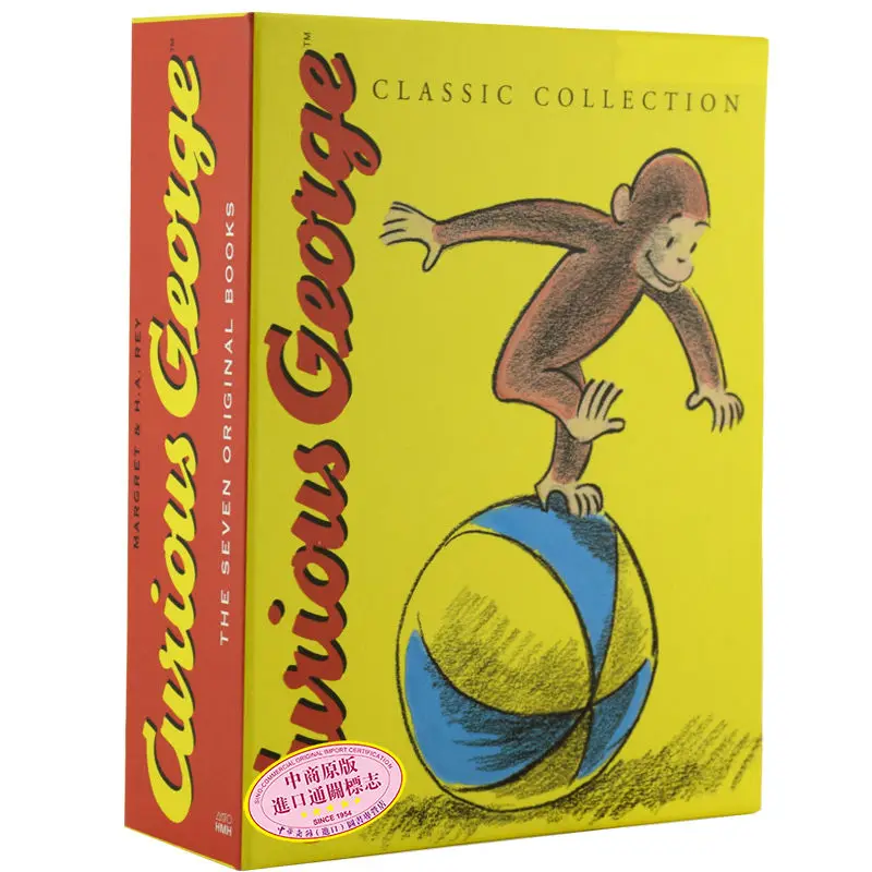 Curious classic collection The Seven Original Books