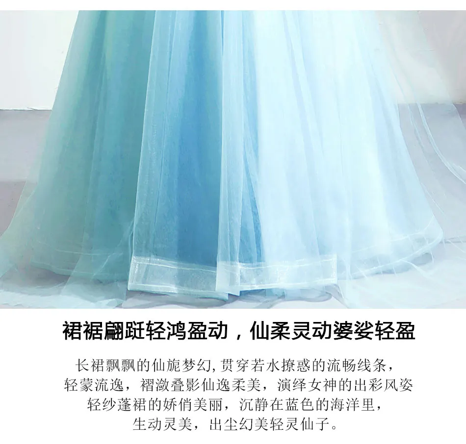 Long sky blue v neck sweat girl lady women prom dress party dress free shipping hot pink prom dress