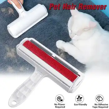 

Pet Hair Removal Comb Pet Hair Cleaning Brush Fur Removing Roller Lint Brush Dog Cat Animals Hair Brush Couch Sofa Carpets Combs