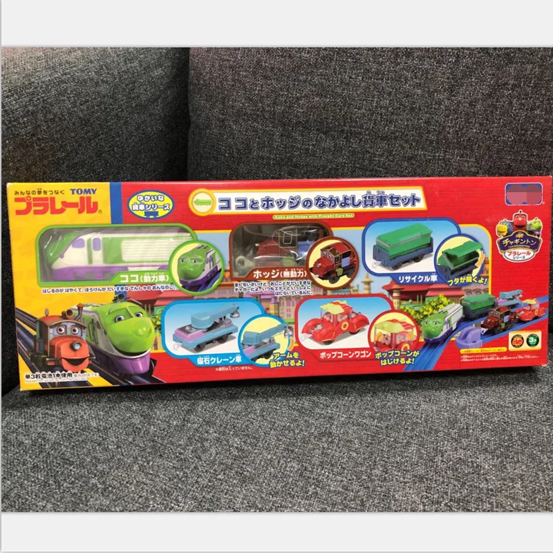 New Plarail Chuggington CS-11 Harrison Chatsworth Electric Motorized Toy Train Model Kids Toy Gift