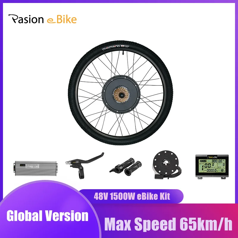 Electric Bike Conversion Kit V Brake 26 Bicycle Rear Wheel 1500W 48VHub Motor PASIONEBIKE